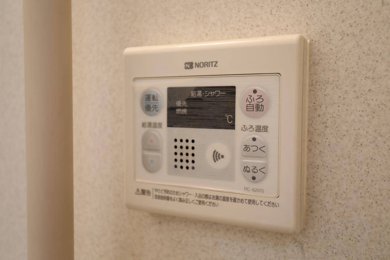 Penzion Yamanoyado Tsuru Ósaka Exteriér fotografie